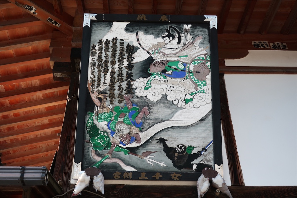 f:id:kenbo4649:20191112235139j:image
