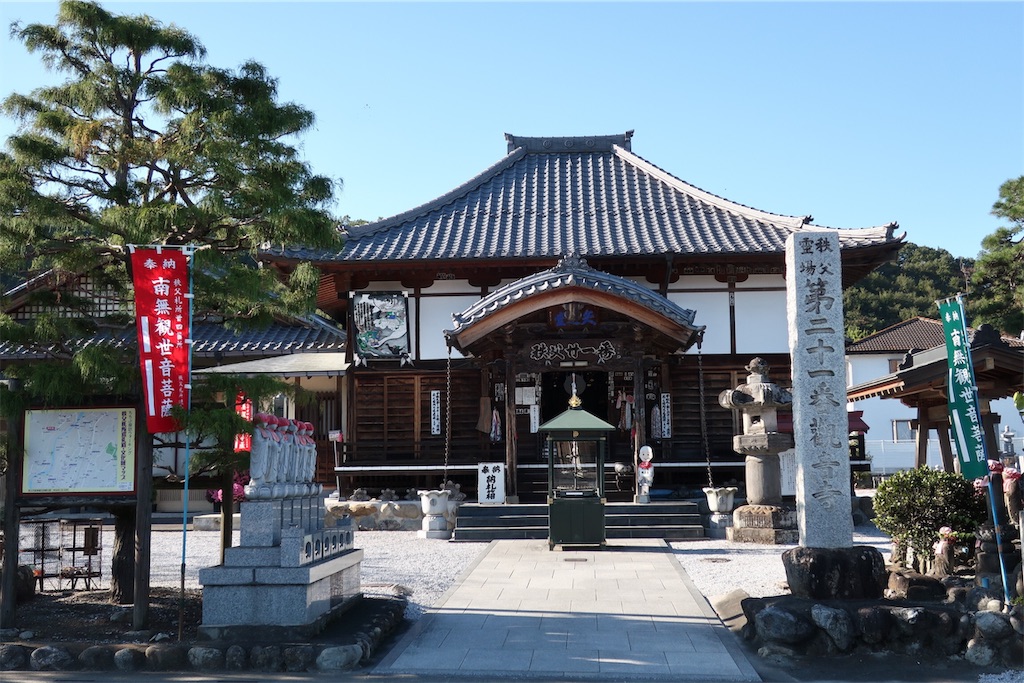 f:id:kenbo4649:20191112235142j:image