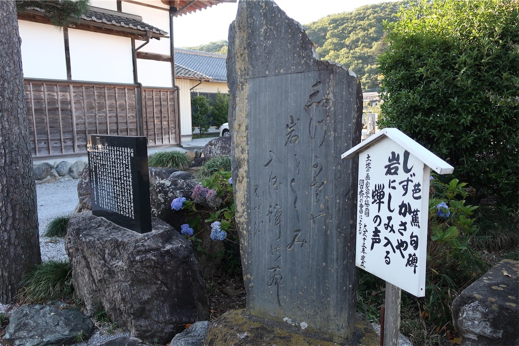 f:id:kenbo4649:20191112235147j:image