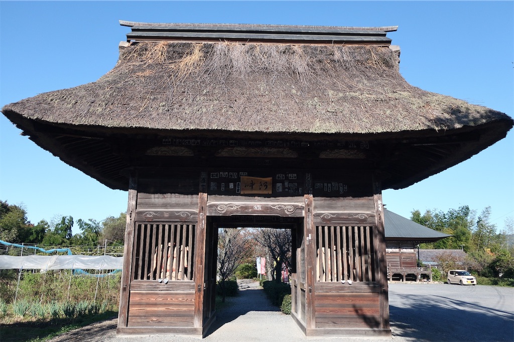 f:id:kenbo4649:20191113223749j:image