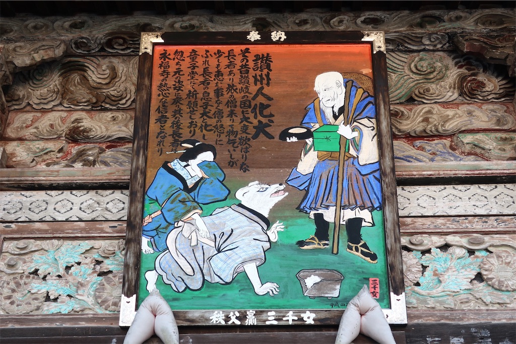 f:id:kenbo4649:20191113223754j:image