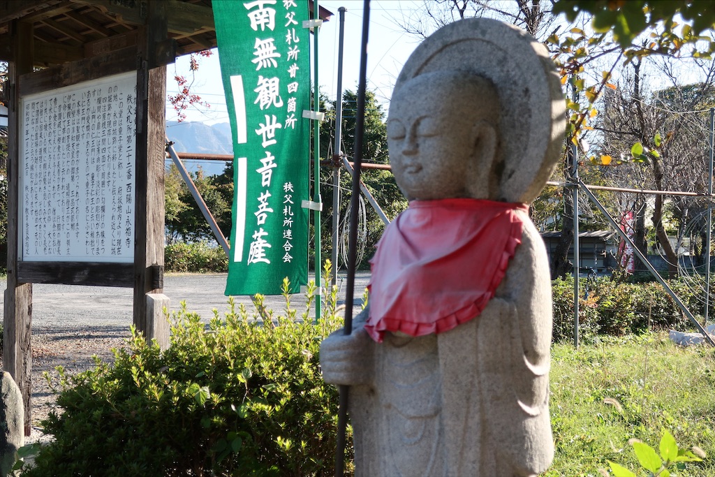 f:id:kenbo4649:20191113223805j:image
