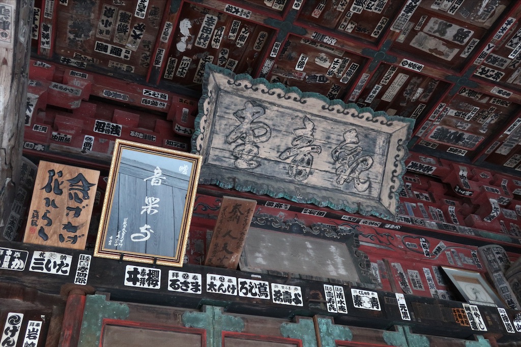f:id:kenbo4649:20191115184041j:image