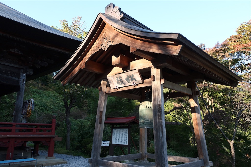f:id:kenbo4649:20191115184046j:image