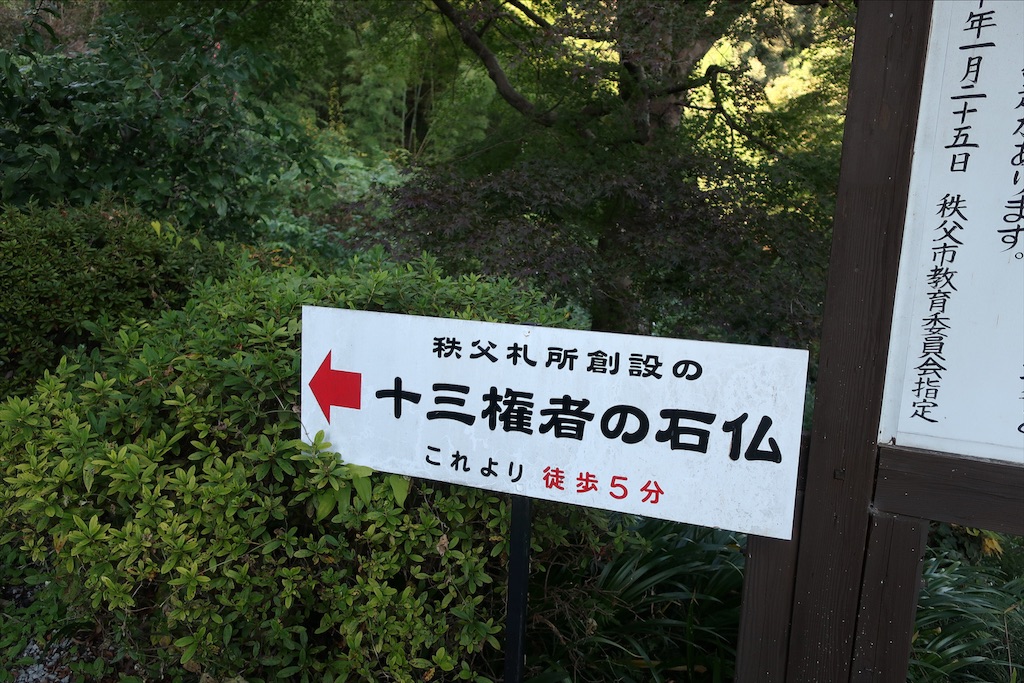 f:id:kenbo4649:20191115184052j:image