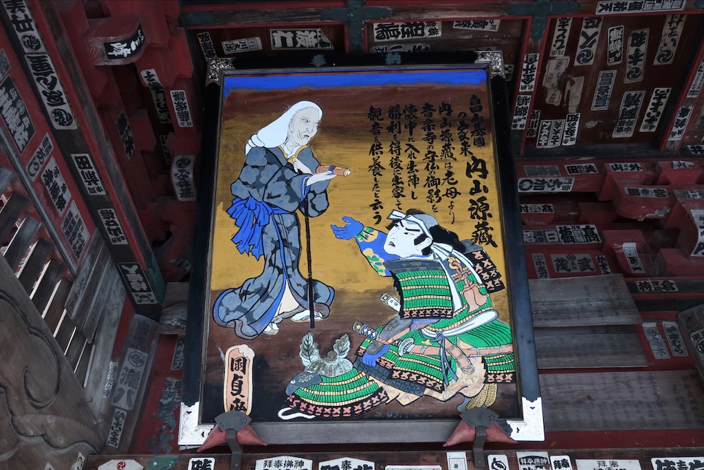 f:id:kenbo4649:20191115184056j:image