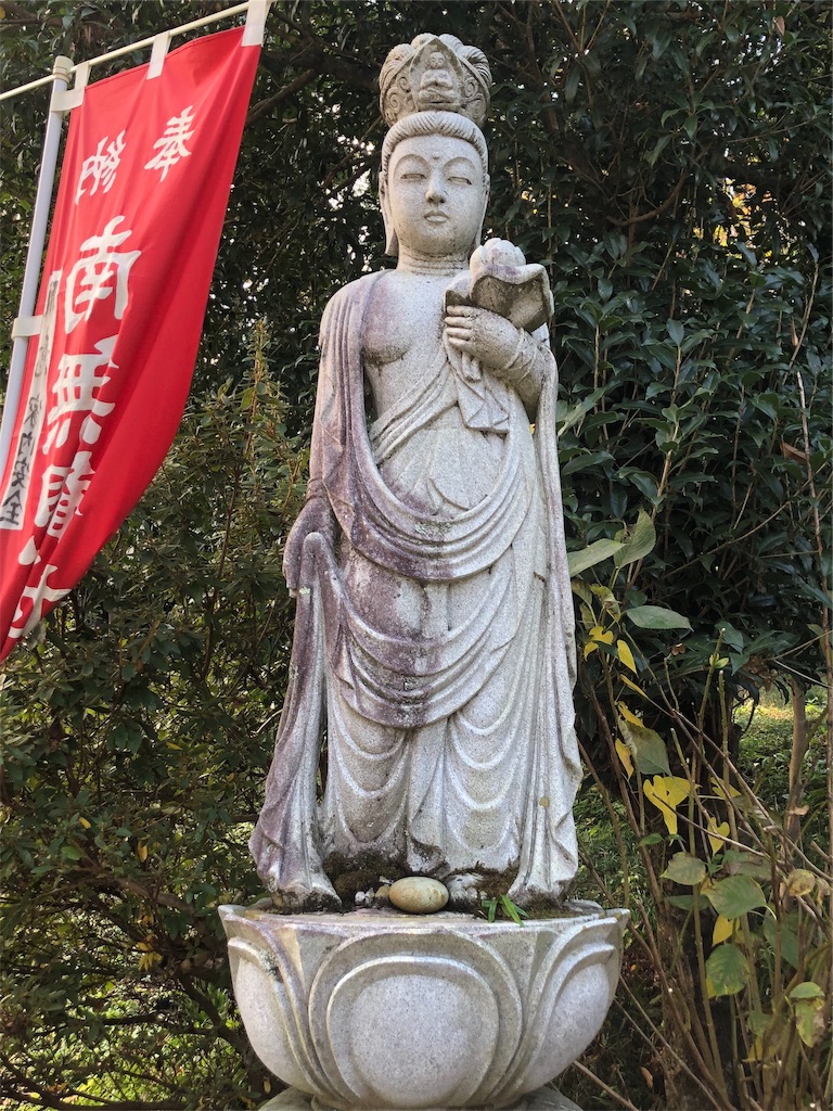 f:id:kenbo4649:20191116224512j:image