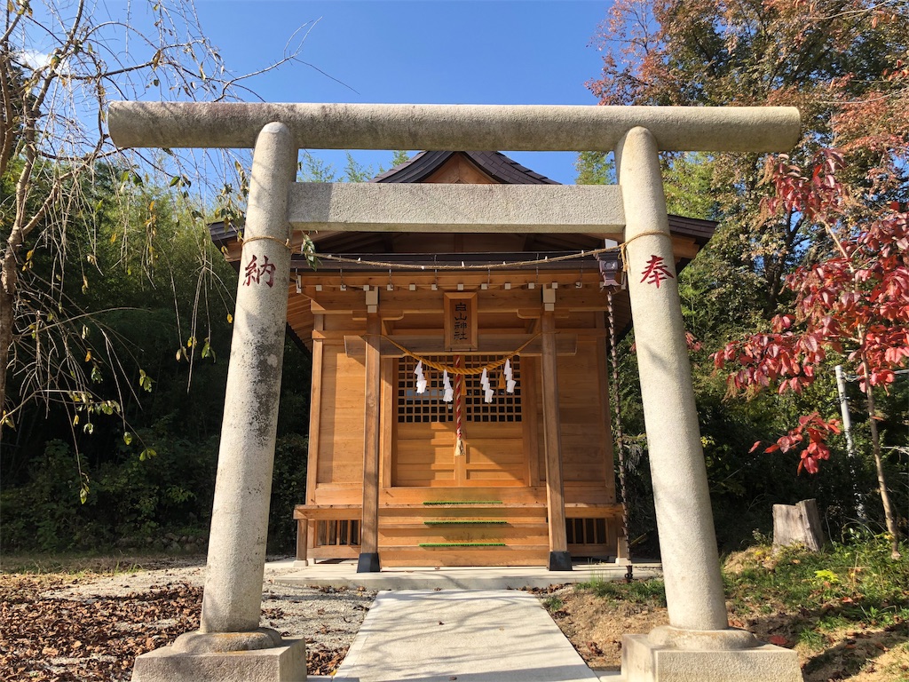 f:id:kenbo4649:20191116224516j:image