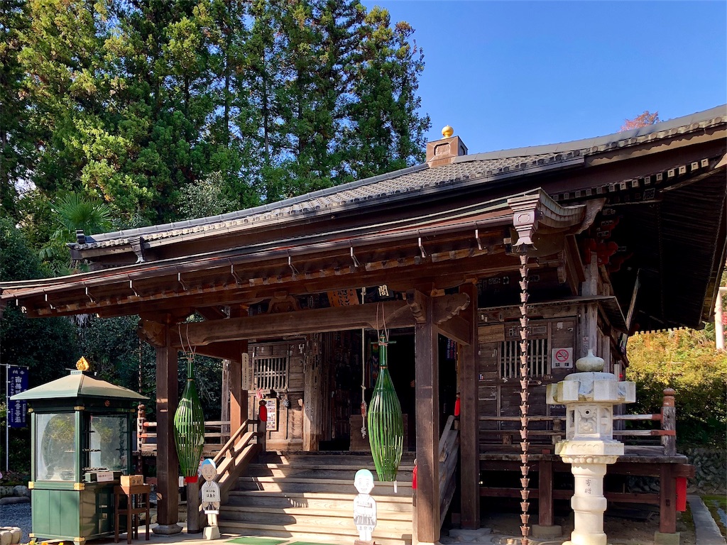 f:id:kenbo4649:20191116224528j:image