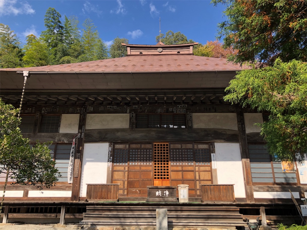 f:id:kenbo4649:20191116225343j:image