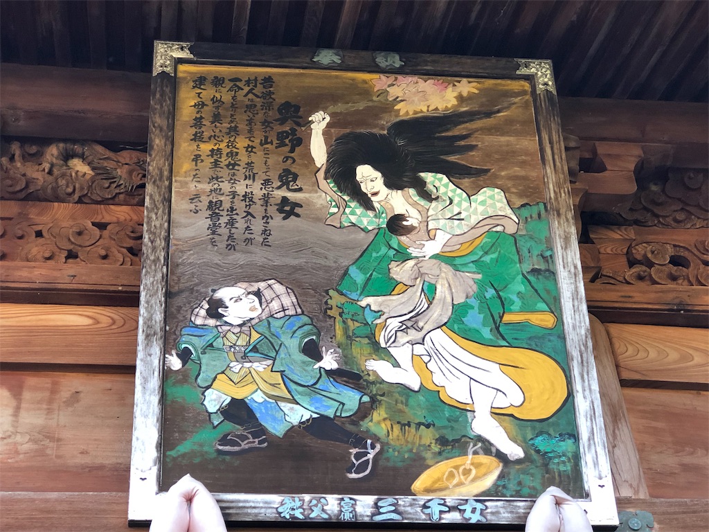 f:id:kenbo4649:20191116225347j:image