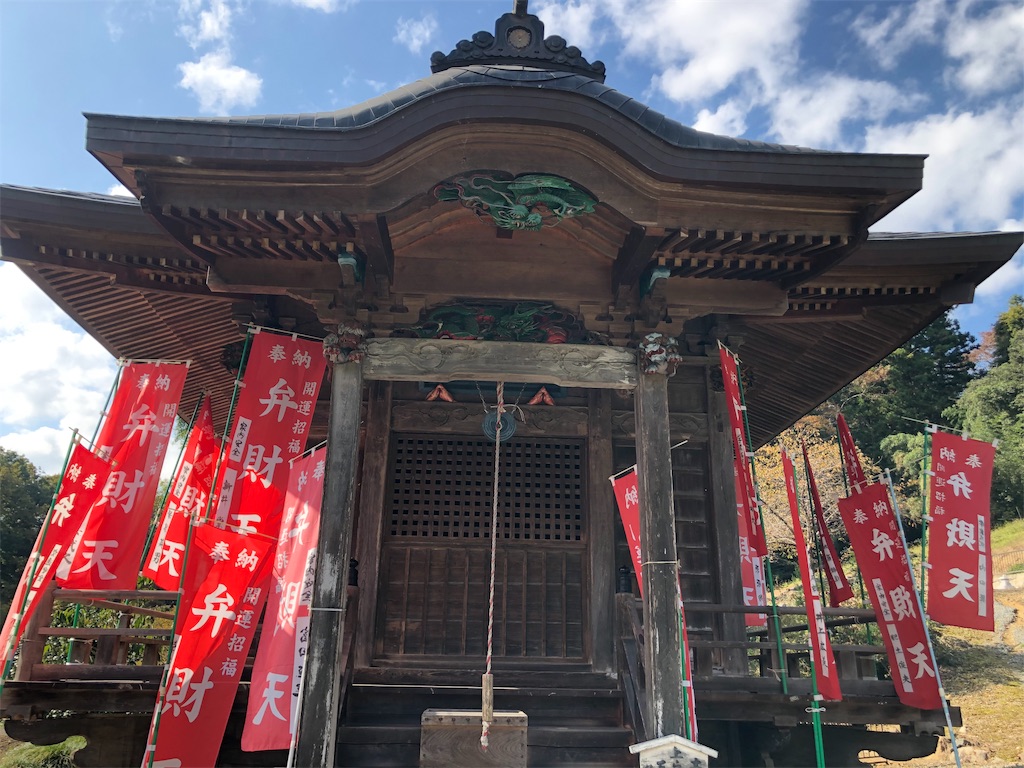 f:id:kenbo4649:20191116225351j:image