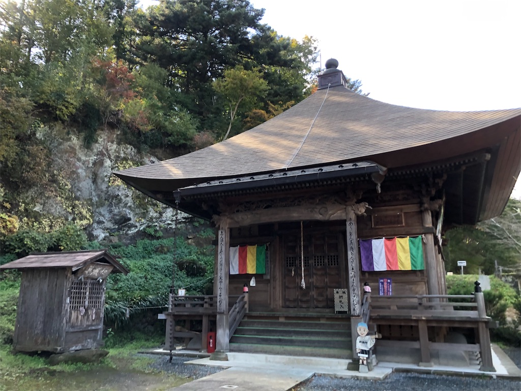 f:id:kenbo4649:20191116225354j:image