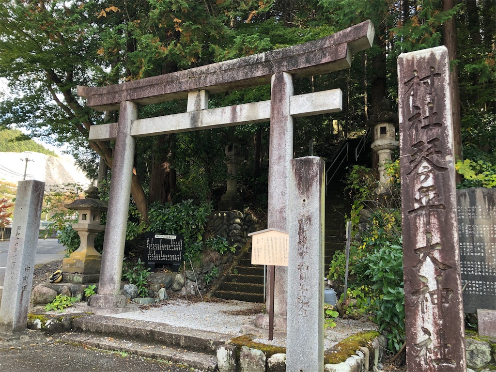 f:id:kenbo4649:20191116230017j:image
