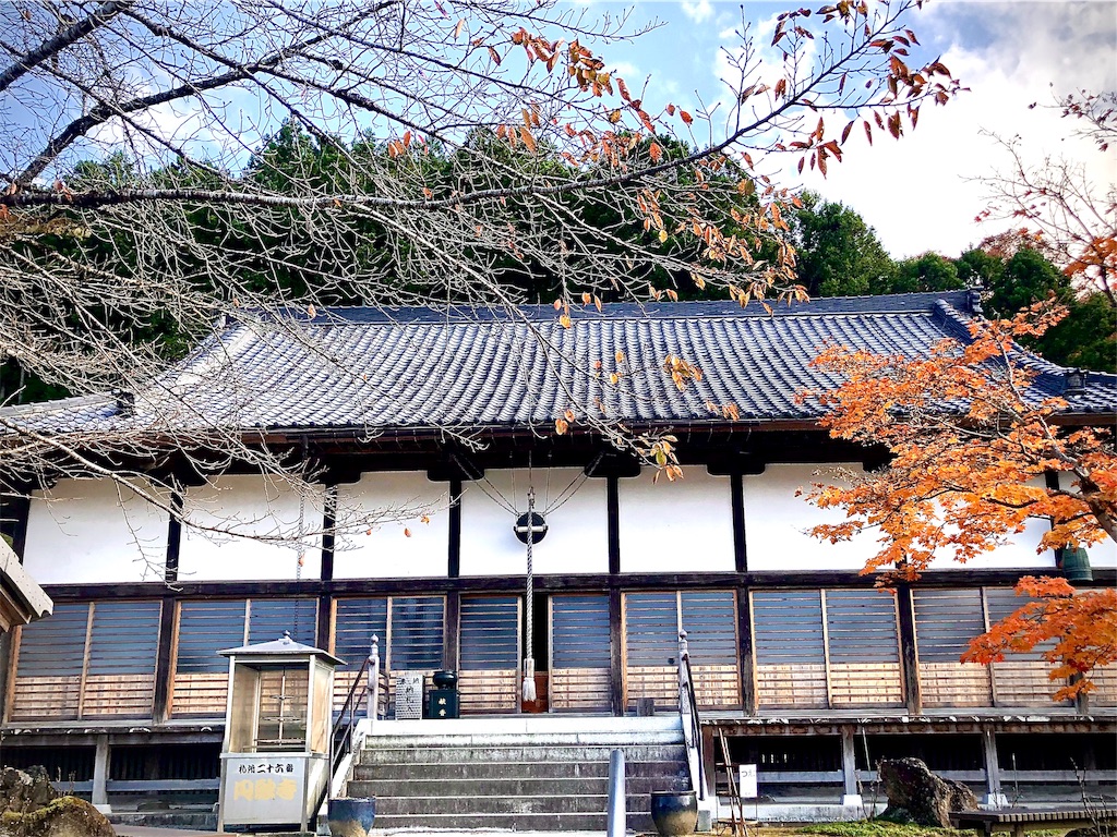 f:id:kenbo4649:20191116230029j:image