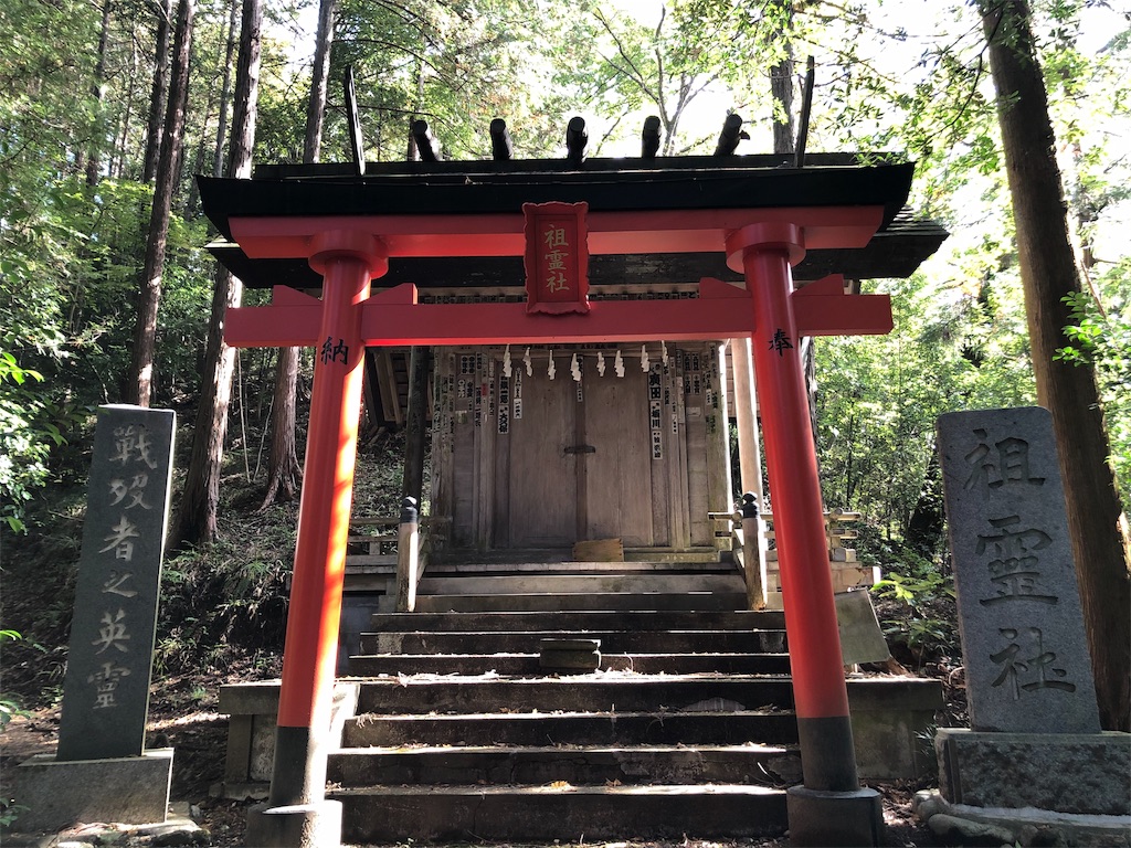 f:id:kenbo4649:20191116230034j:image