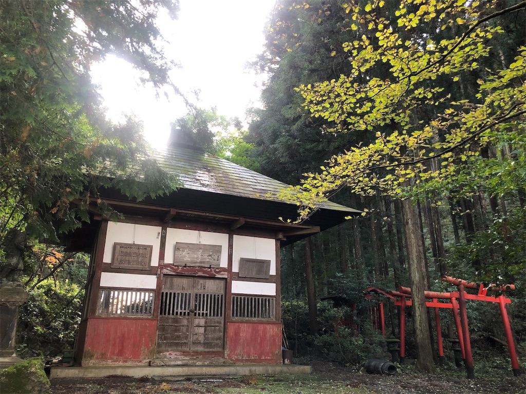 f:id:kenbo4649:20191116230302j:image