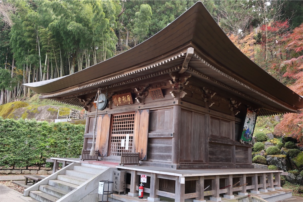 f:id:kenbo4649:20200108223544j:image