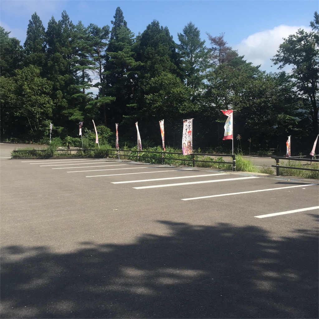f:id:kenboo7:20160821195702j:image