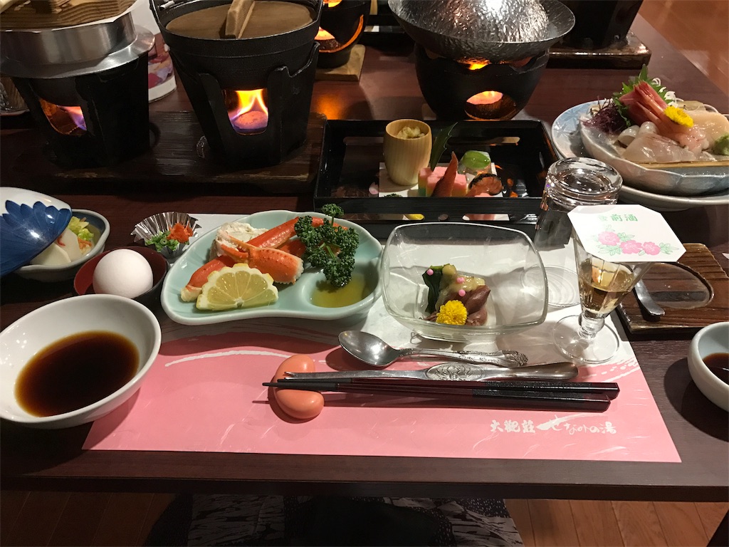 f:id:kenboo7:20170506162519j:image f:id:kenboo7:20170506162519j:image