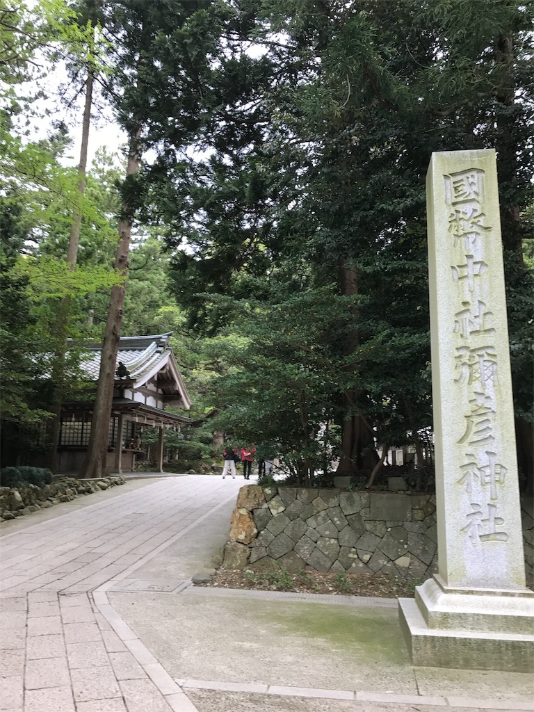 f:id:kenboo7:20170512064252j:image f:id:kenboo7:20170512064252j:image