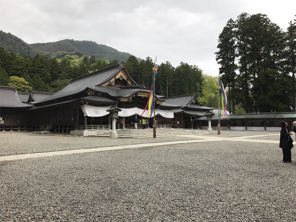 f:id:kenboo7:20170512071237j:image f:id:kenboo7:20170512071237j:image