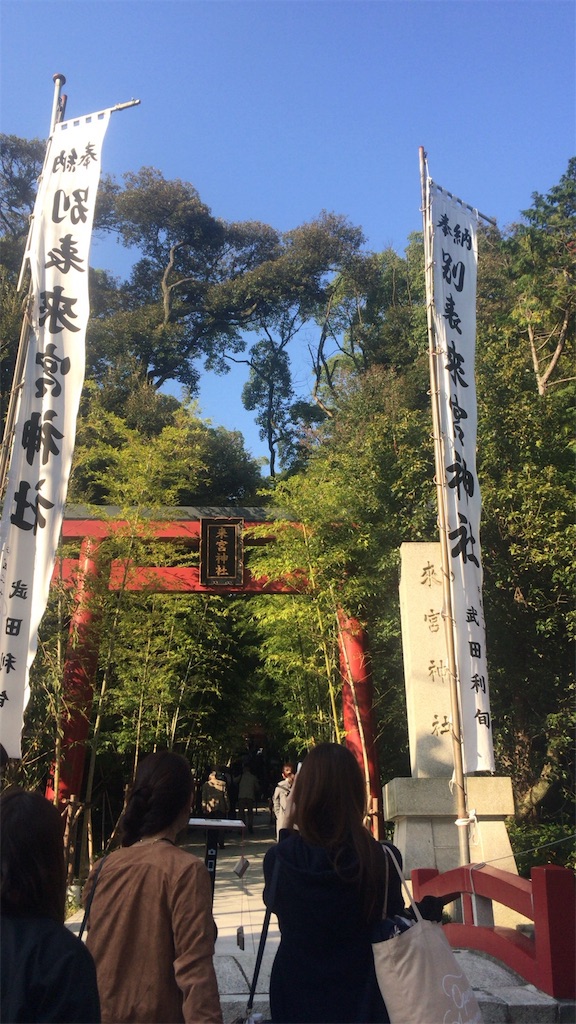 f:id:kenboo7:20170513102316j:image