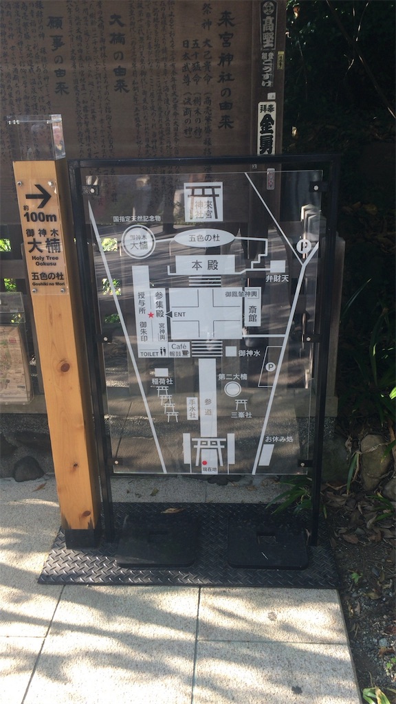 f:id:kenboo7:20170513102634j:image