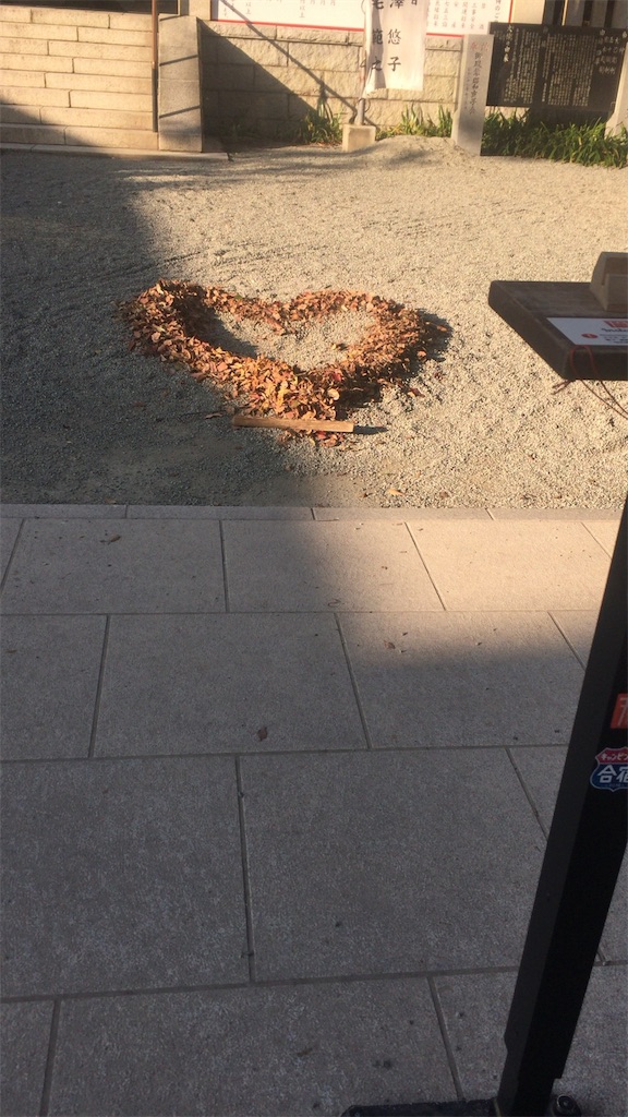 f:id:kenboo7:20170513113705j:image