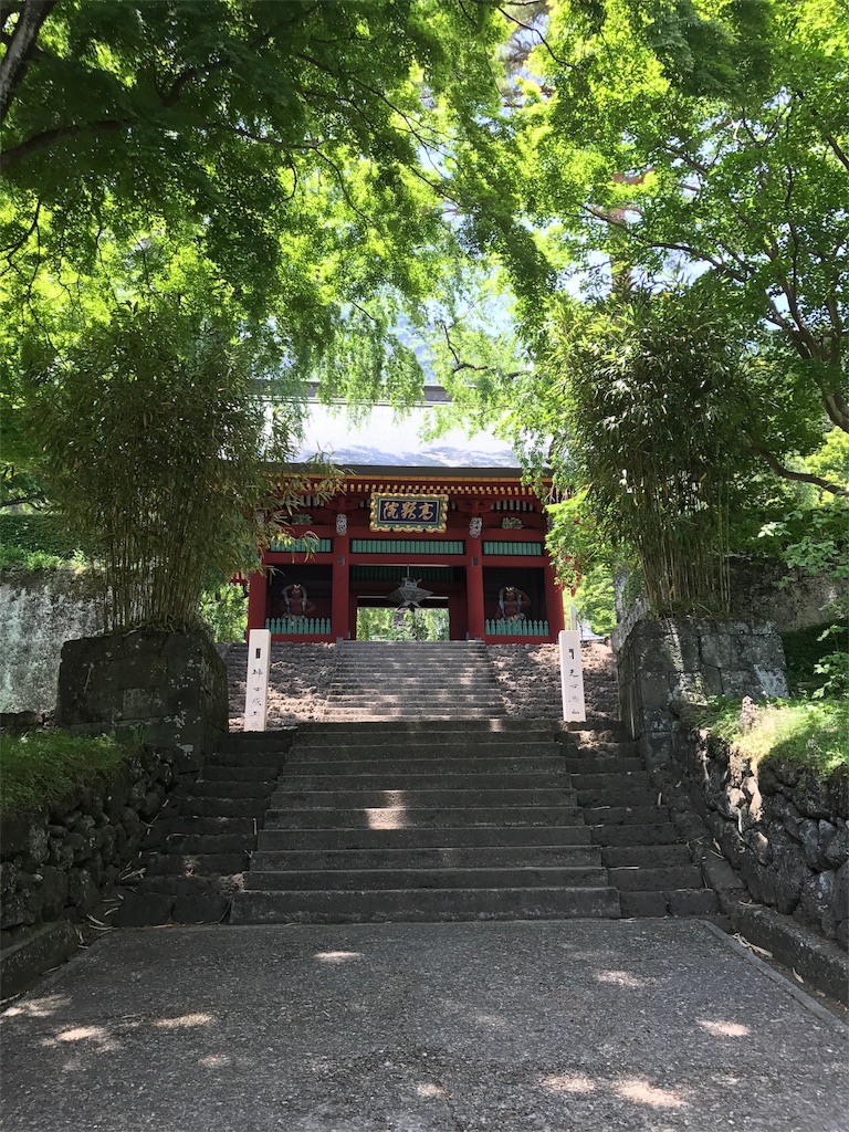 f:id:kenboo7:20170611071151j:image