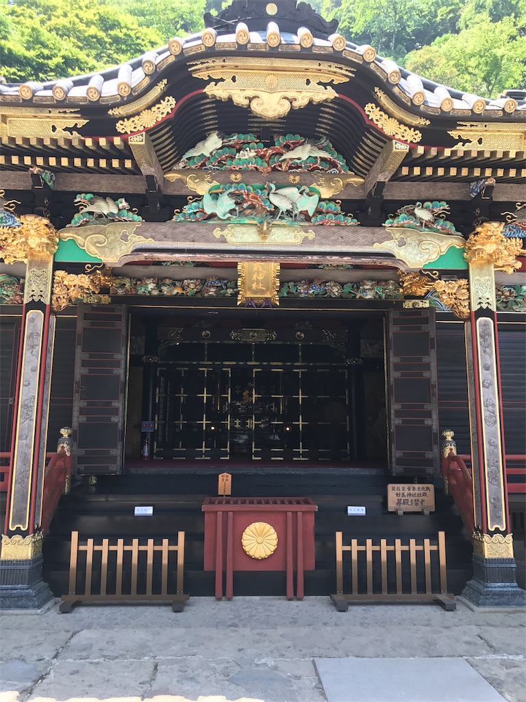 f:id:kenboo7:20170611082454j:image