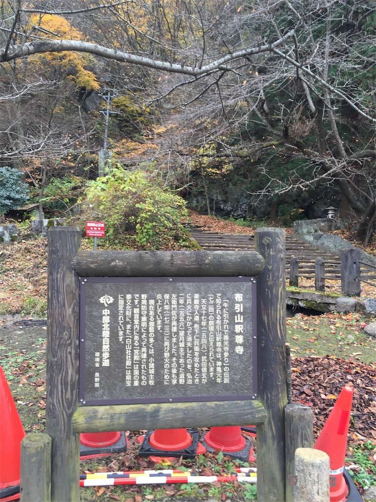 f:id:kenboo7:20170620111833j:image