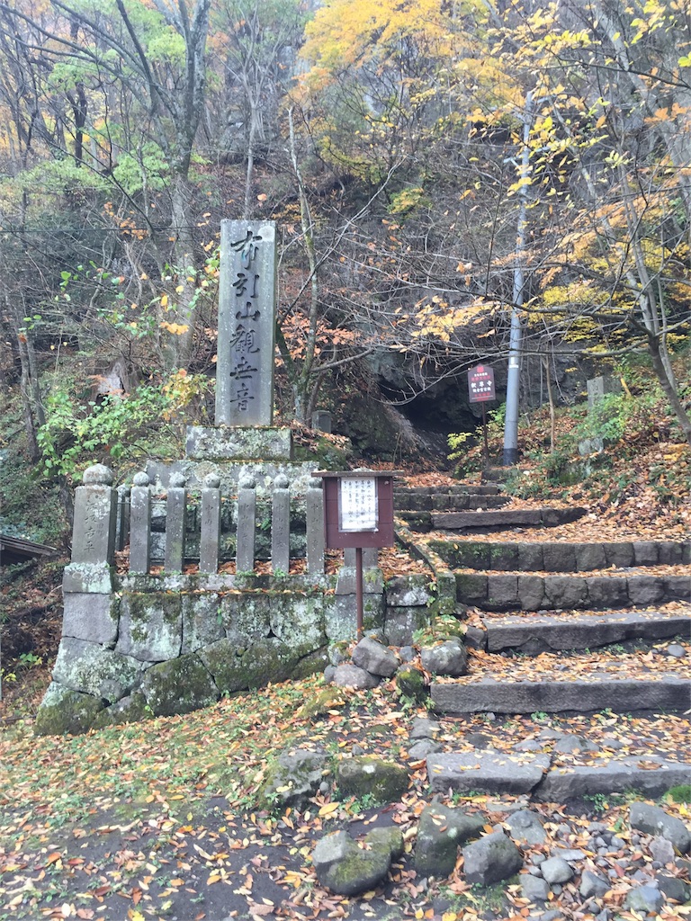 f:id:kenboo7:20170620111847j:image