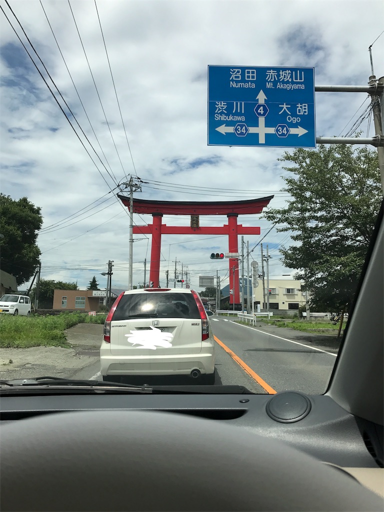 f:id:kenboo7:20170710064849j:image