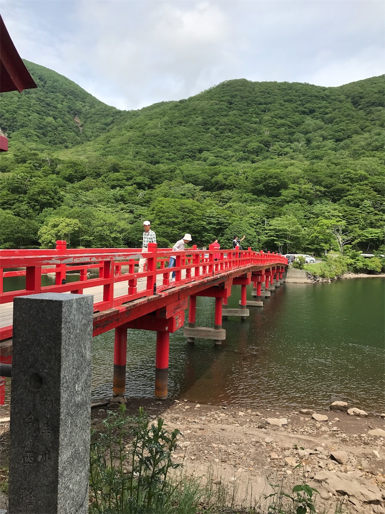 f:id:kenboo7:20170710072431j:image