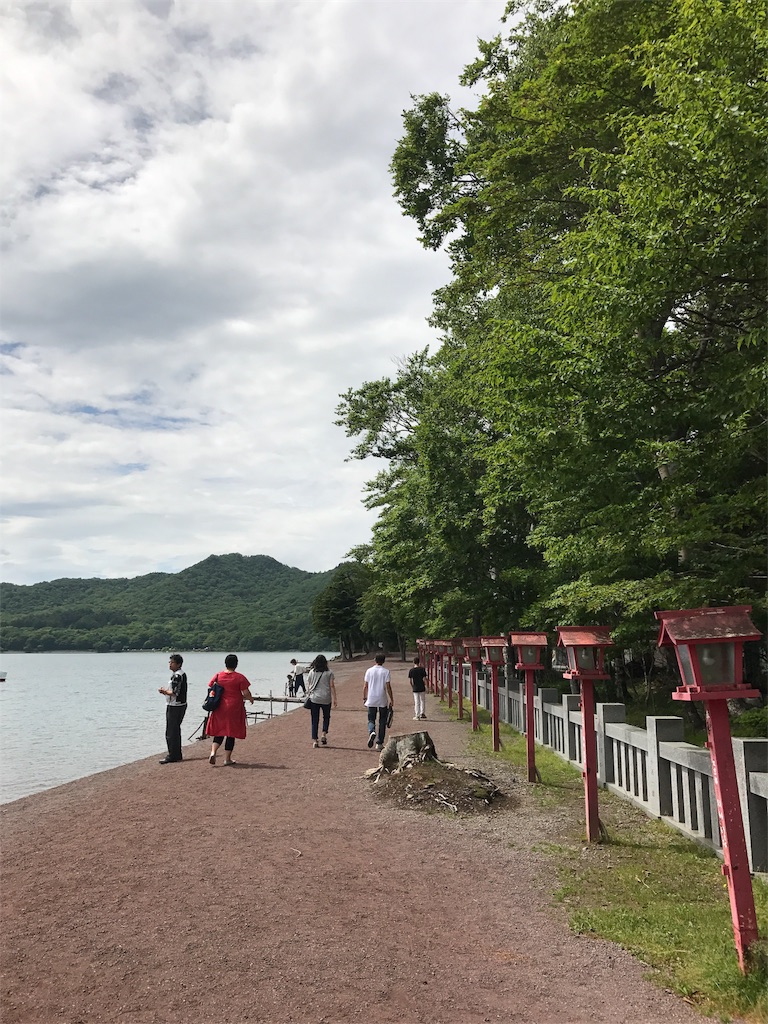 f:id:kenboo7:20170710072720j:image