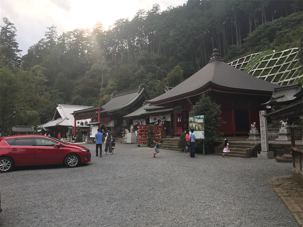 大平山神社御朱印