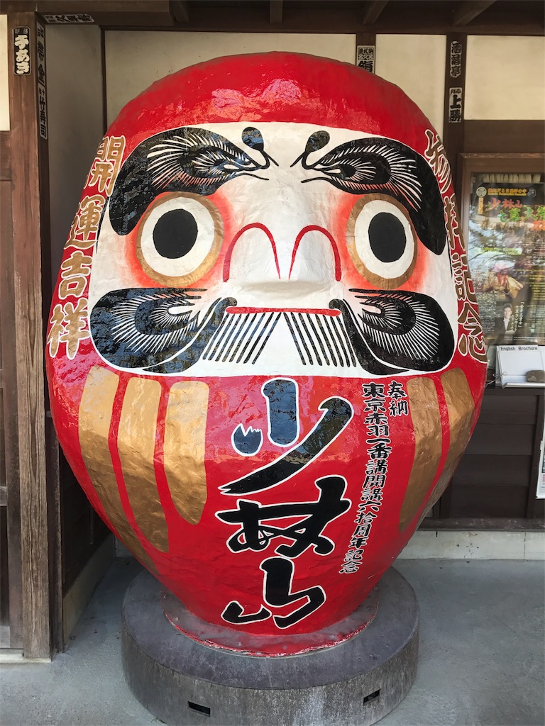 f:id:kenboo7:20171119190556j:image f:id:kenboo7:20171119190556j:image