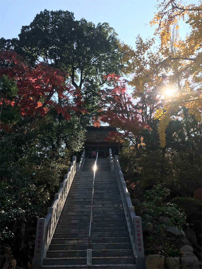 f:id:kenboo7:20171119204634j:image f:id:kenboo7:20171119204634j:image