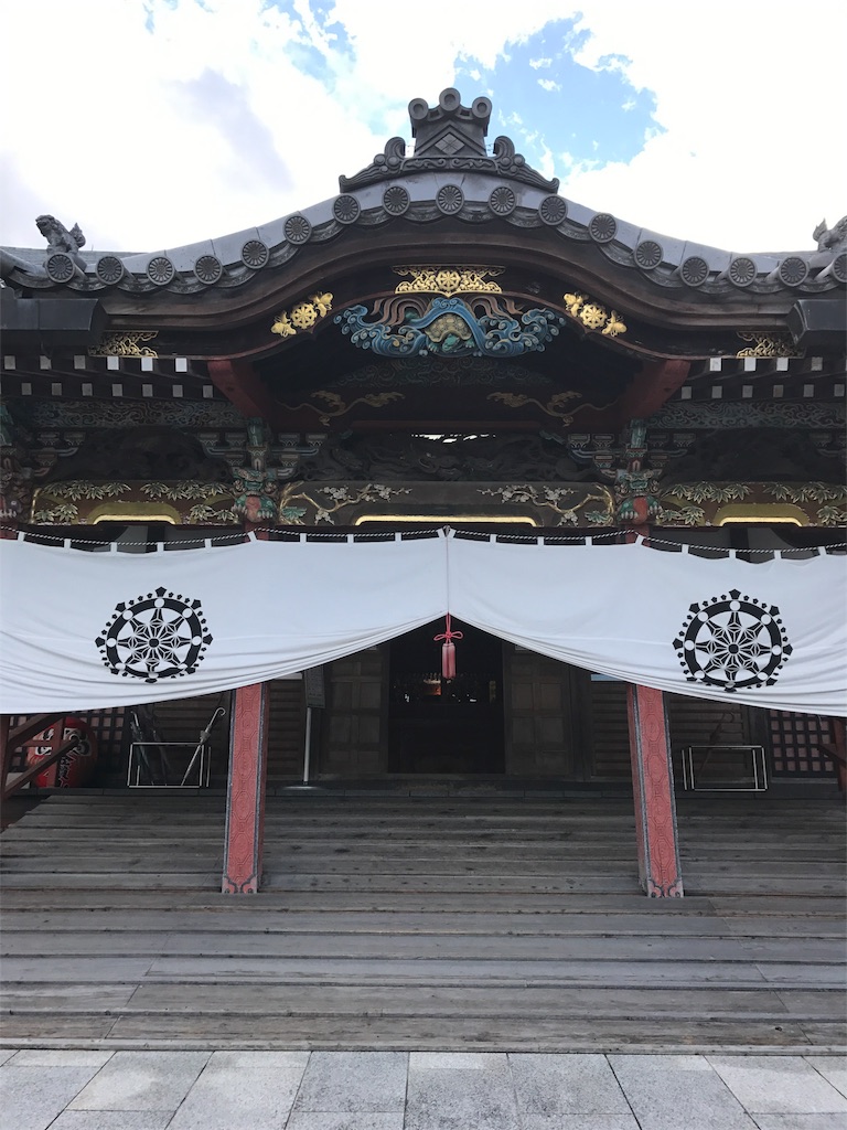 f:id:kenboo7:20171202184935j:image f:id:kenboo7:20171202184935j:image