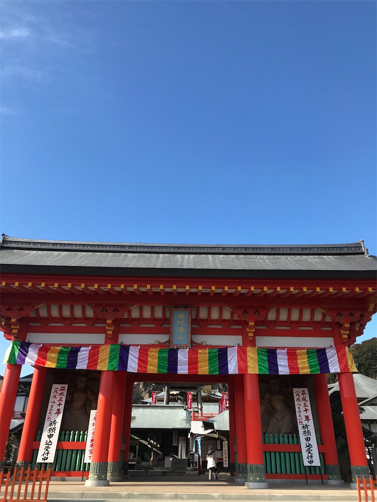 f:id:kenboo7:20180106224354j:image