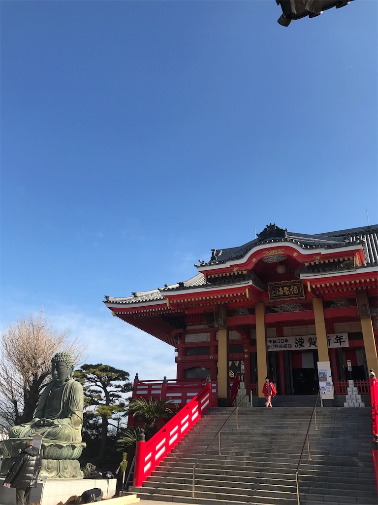 f:id:kenboo7:20180106233358j:image