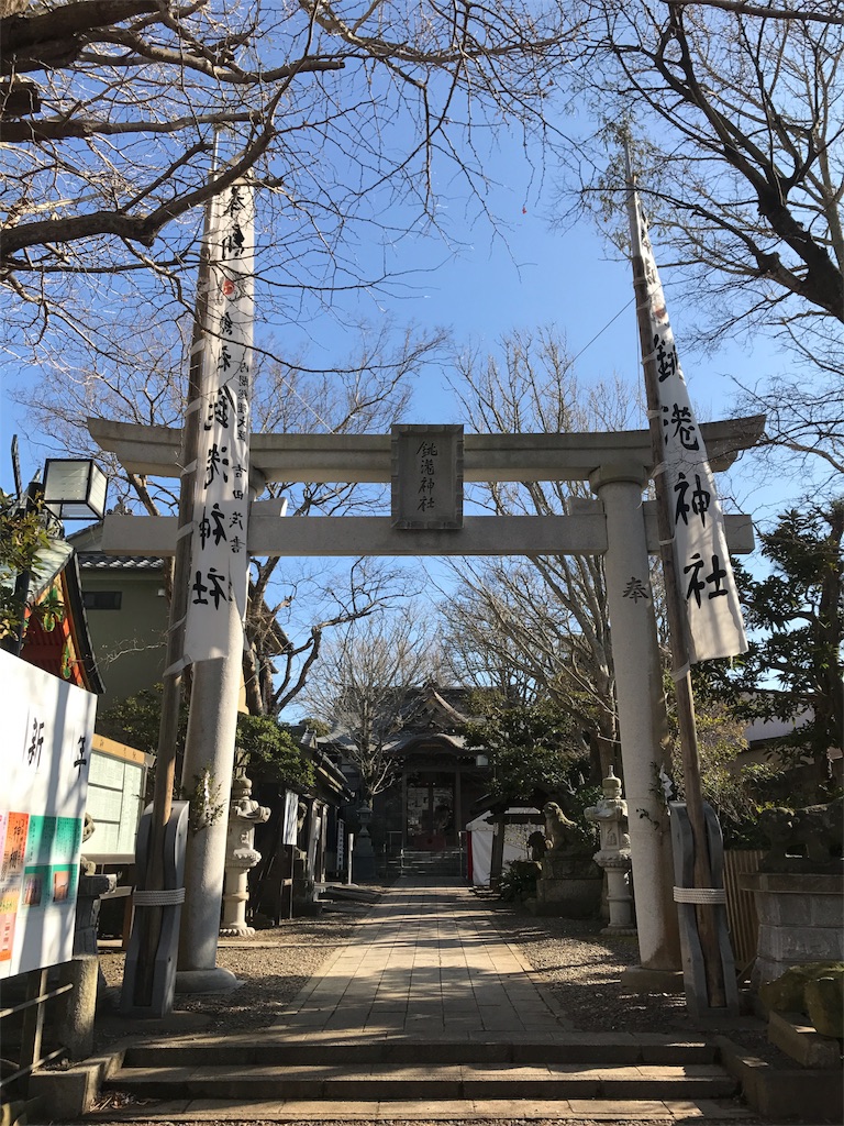 f:id:kenboo7:20180106234611j:image