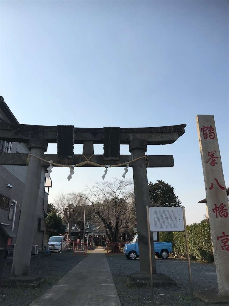 古河市 御朱印巡り 訪問した神社とお寺のまとめ 最強のパワースポットはどこか
