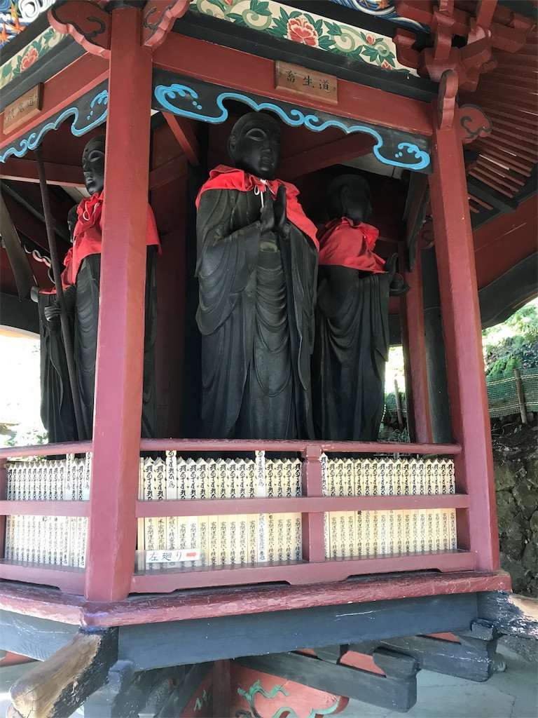 f:id:kenboo7:20180323183434j:image