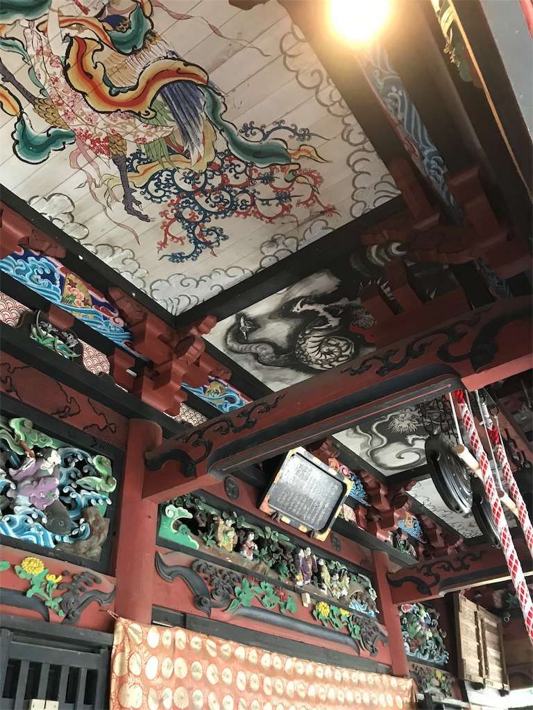 f:id:kenboo7:20180323191547j:image