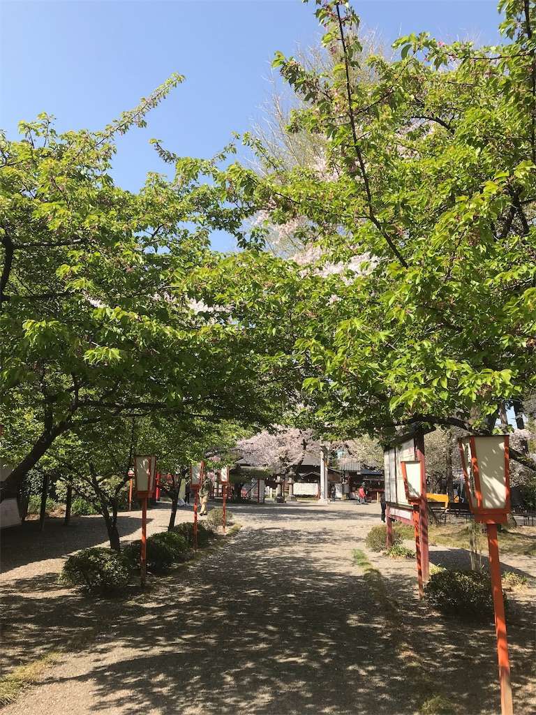 f:id:kenboo7:20180401085734j:image f:id:kenboo7:20180401085734j:image