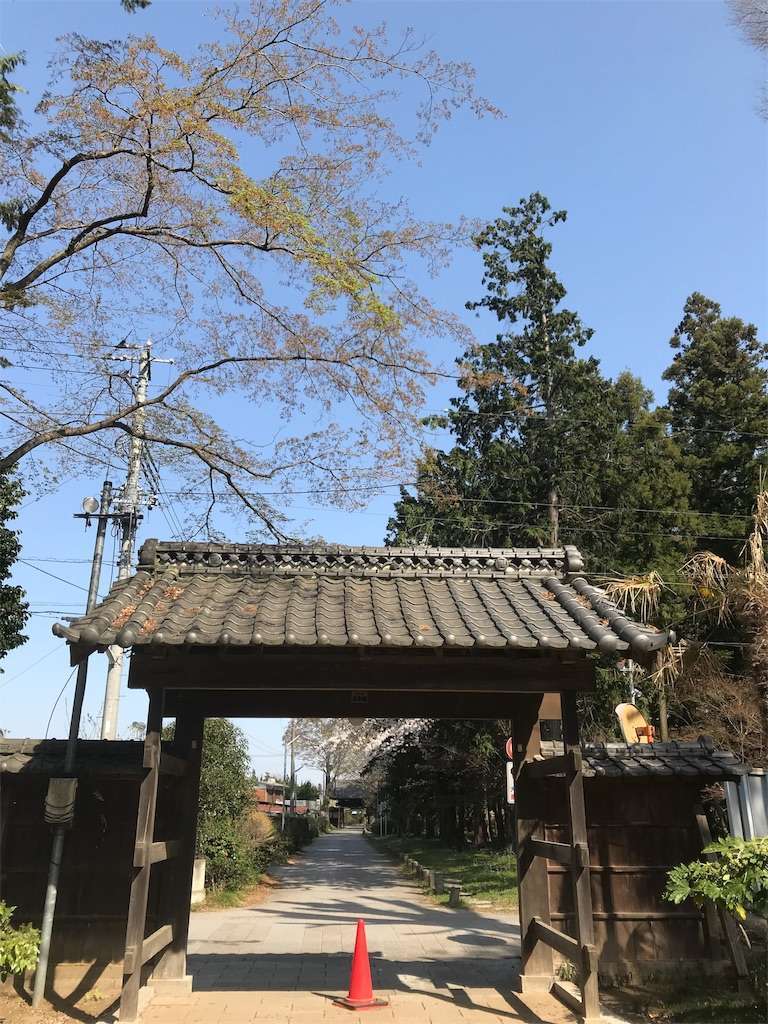 f:id:kenboo7:20180401095038j:image f:id:kenboo7:20180401095038j:image