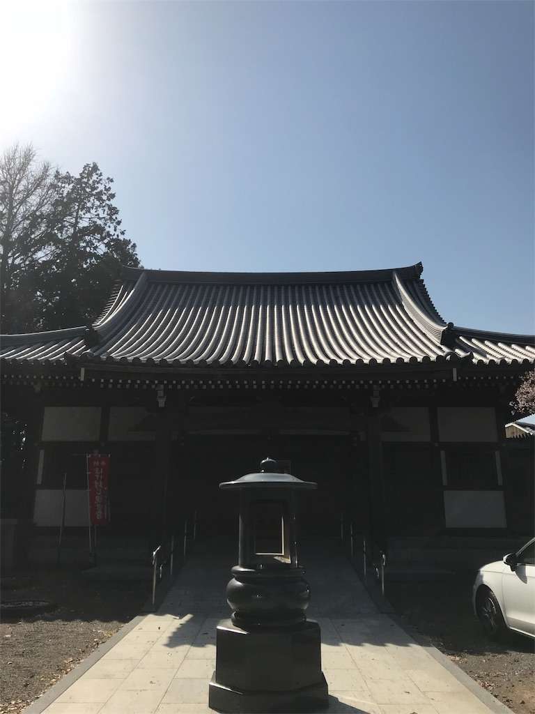 f:id:kenboo7:20180401095434j:image f:id:kenboo7:20180401095434j:image