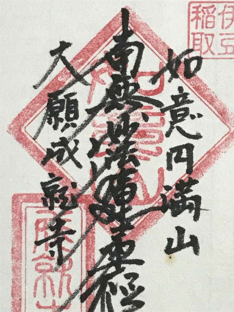 f:id:kenboo7:20180428191820j:image